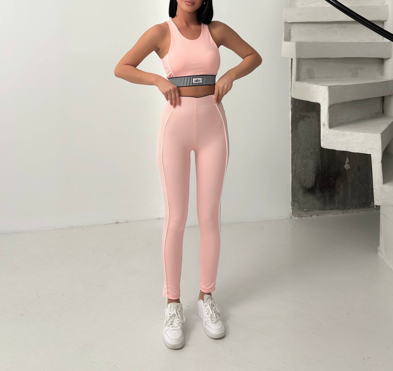 Sportswear Set