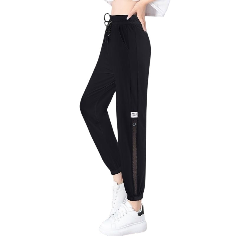Sweatpants for women