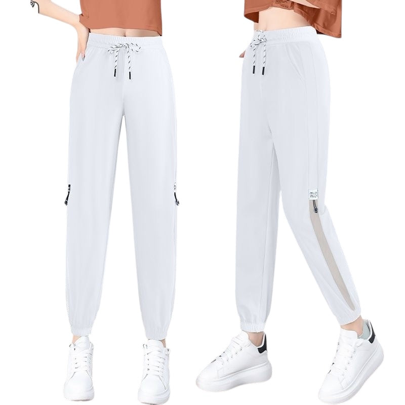 Sweatpants for women