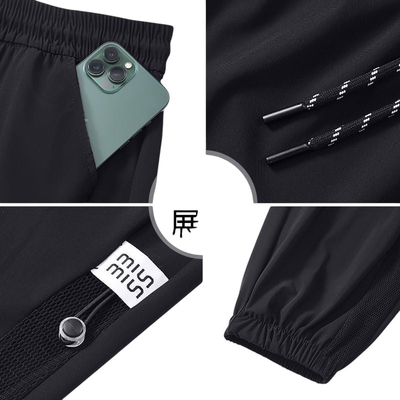 Sweatpants for women