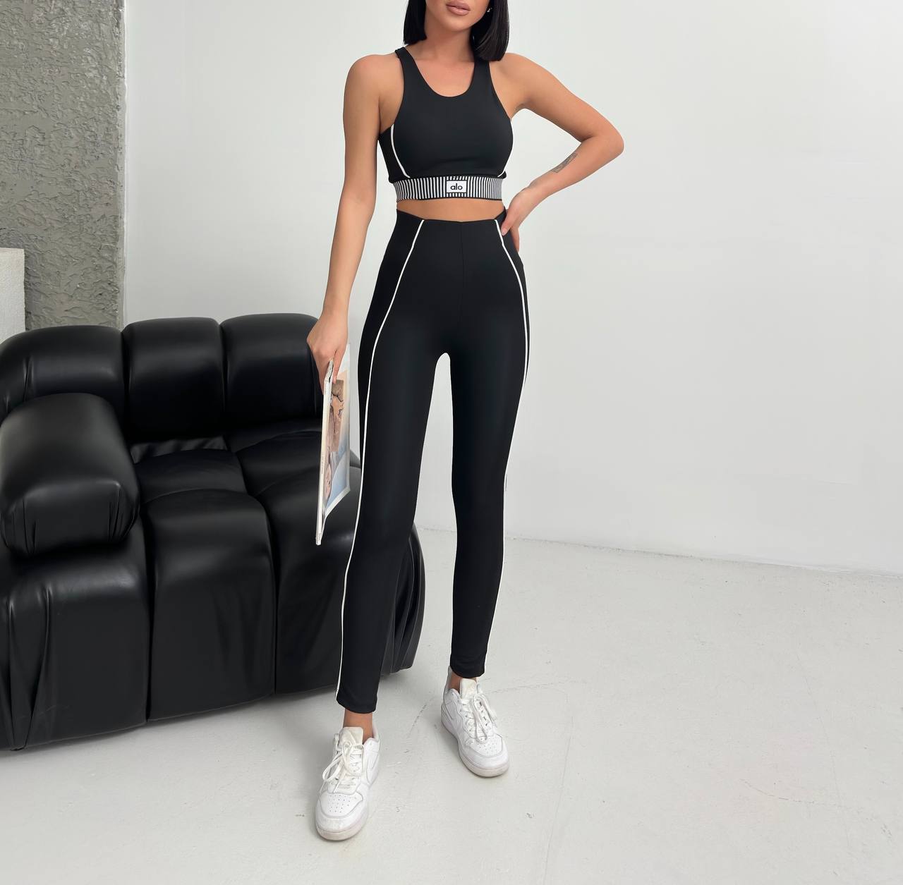 Sportswear Set