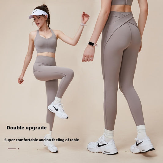 Cross Hip Lifting And Waist-slimming  Upgrade High Waist Peach Sports Yoga Pants